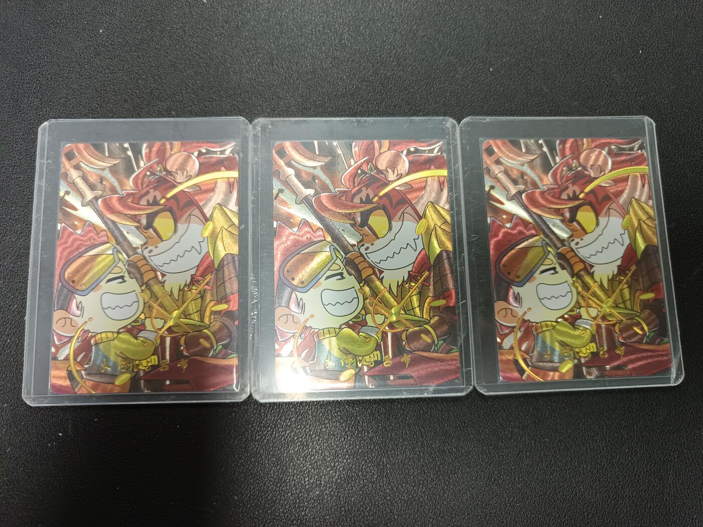 天玑星卡拍第154期《12.25周四截拍》持续收拍收评中 满赠卡需备注