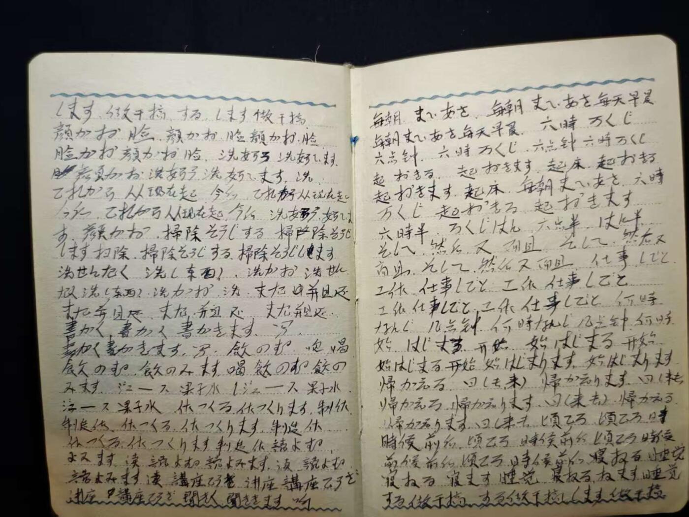 罗岚⭐爱藏⭐甄选专拍第三场-分享拍场赚佣（实体店在建中···）