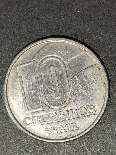 猩哥外币小铺➨【第213场】 - 巴西