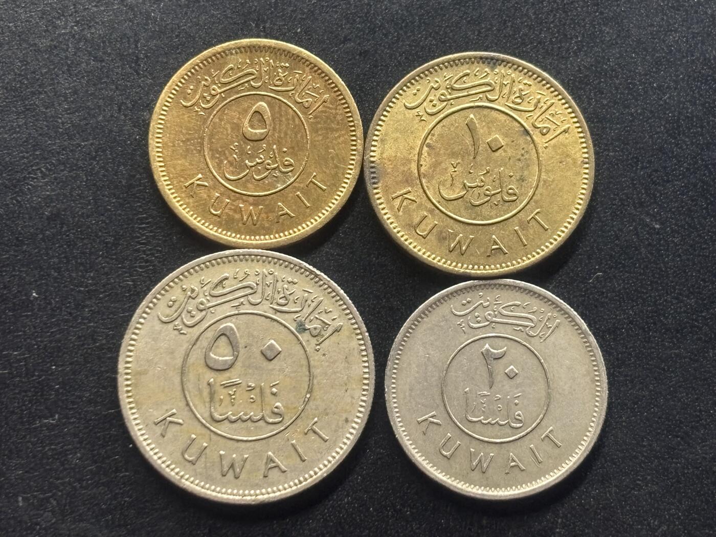 邮泉阁限时拍卖第三十八场 亚洲专场（硬币在国外。请付邮费6元。）