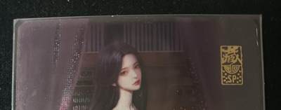 花开卡拍第53期（12月28号周日截拍，品控勿拍!!!拍品不寄存，运费5元，自制卡难免瑕疵，可能存在轻微撞角爆边等出厂瑕疵，品控介意勿拍！） - 阿毛玩卡 寻梦华夏特藏 苏妲己