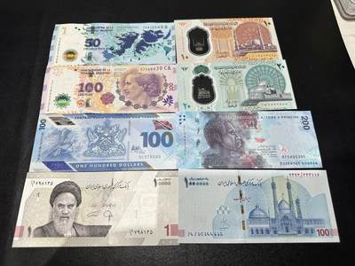 《外钞收藏家》第五百九十七期（年底收官场）（本平台长期征集拍品、欢迎藏友们联系合作） - 阿根廷、埃及、特里达尼亚和多巴哥、圣多美和普林西比、伊朗 8张一起 全新UNC