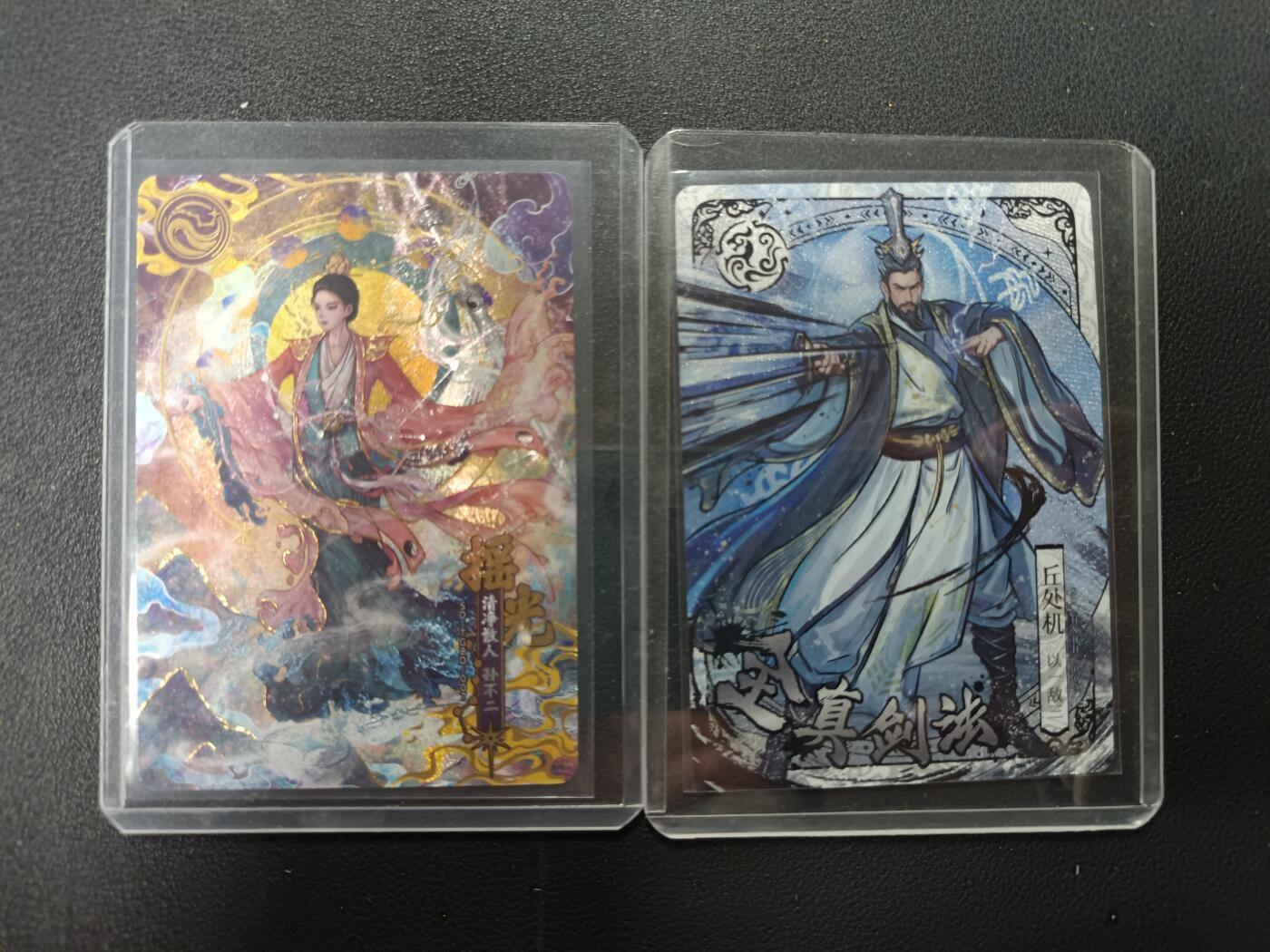 天玑星卡拍第154期《12.25周四截拍》持续收拍收评中 满赠卡需备注