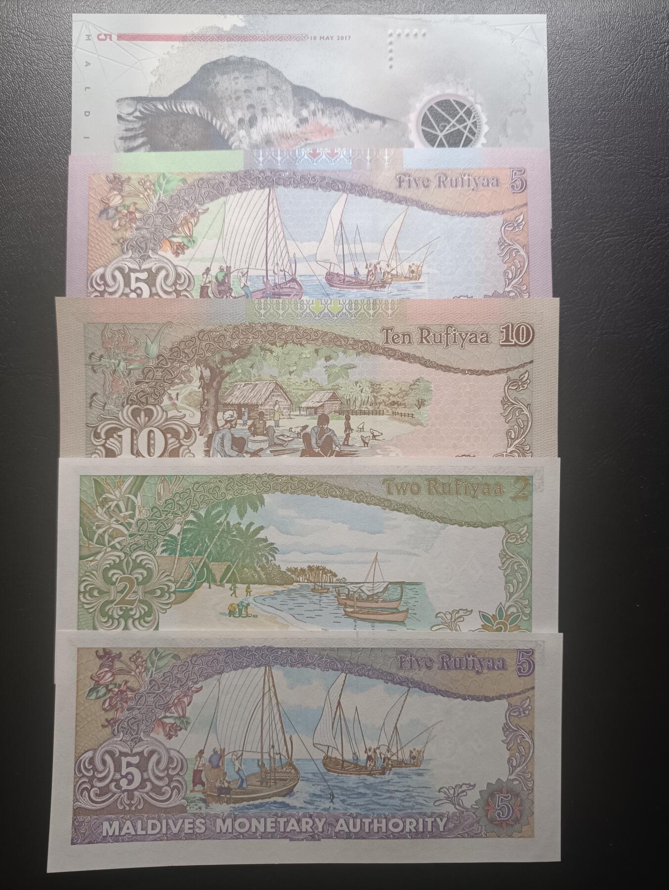 2025十二月第五期，总210期 马尔代夫纸币批量五张UNC