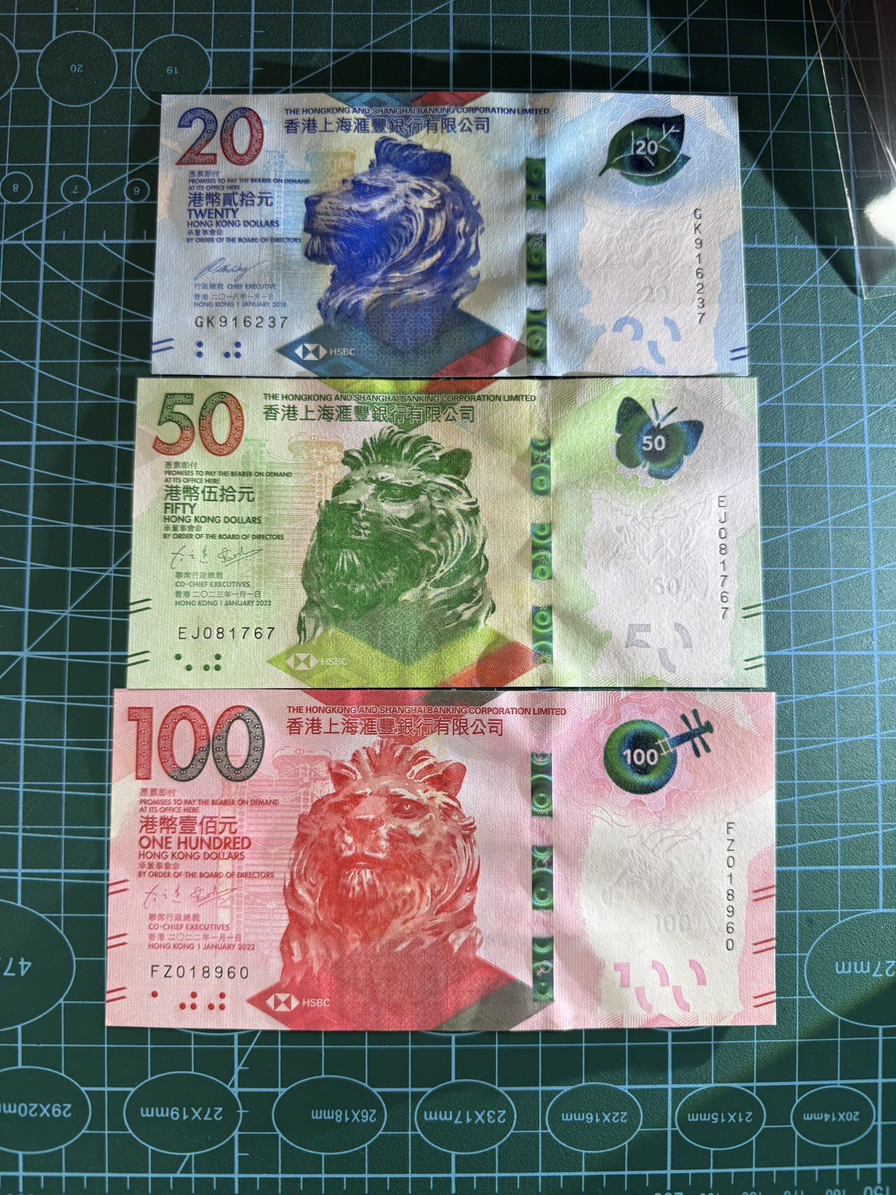 【炜奕收藏】，第五十四期，本场佣金已改，请大家注意