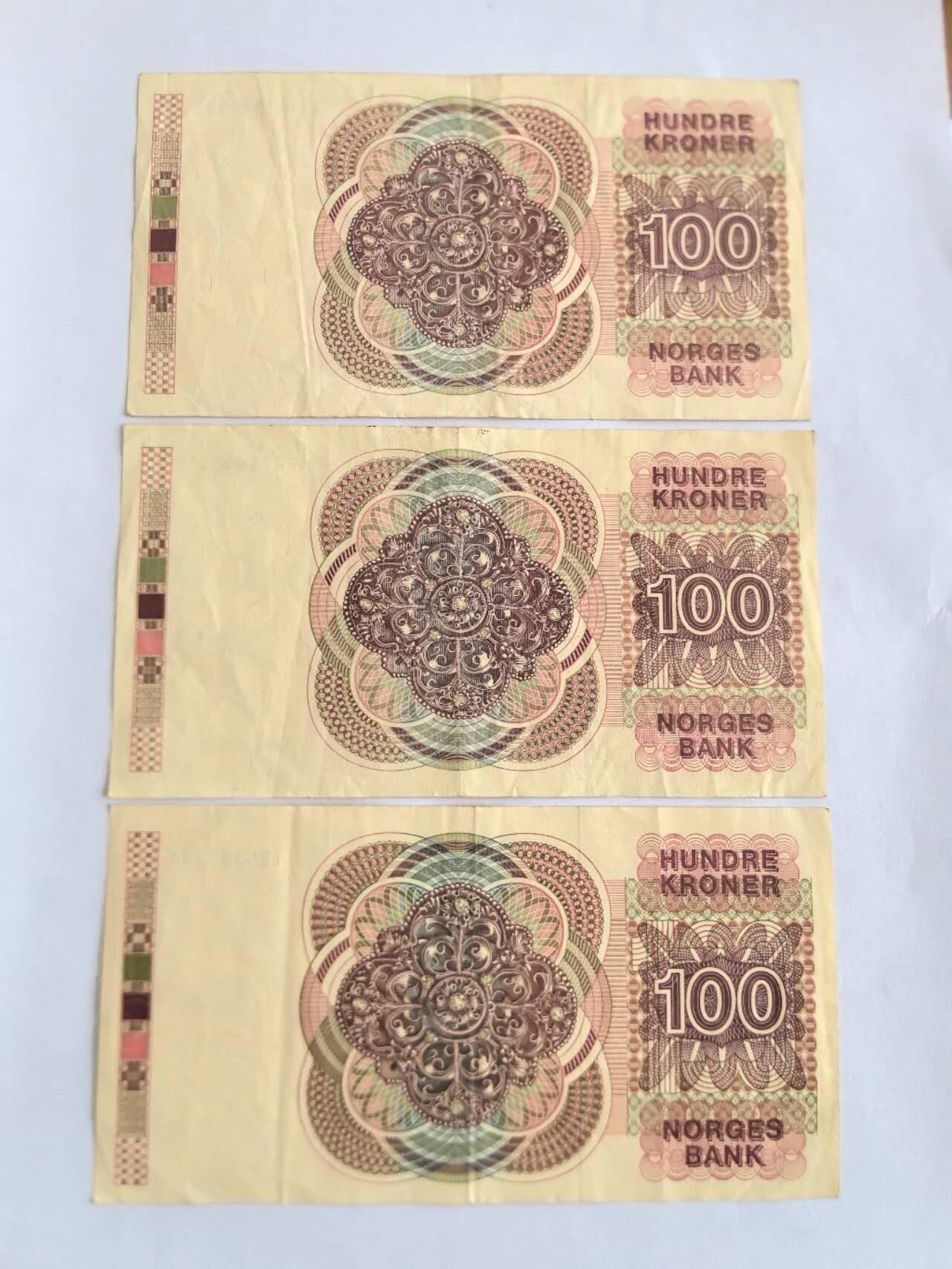 各国外币第105期 无佣金