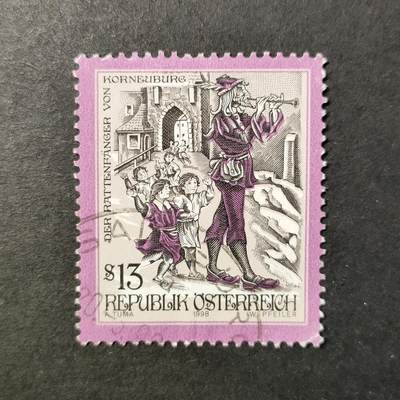 嘉禾收藏    【第418期】            无佣金、可寄存、满30元包邮 - 邮票一枚