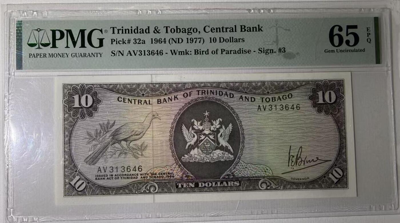《外钞收藏家》第五百九十七期（年底收官场）（本平台长期征集拍品、欢迎藏友们联系合作） 1964年特里达尼亚和多巴哥10远 PMG65