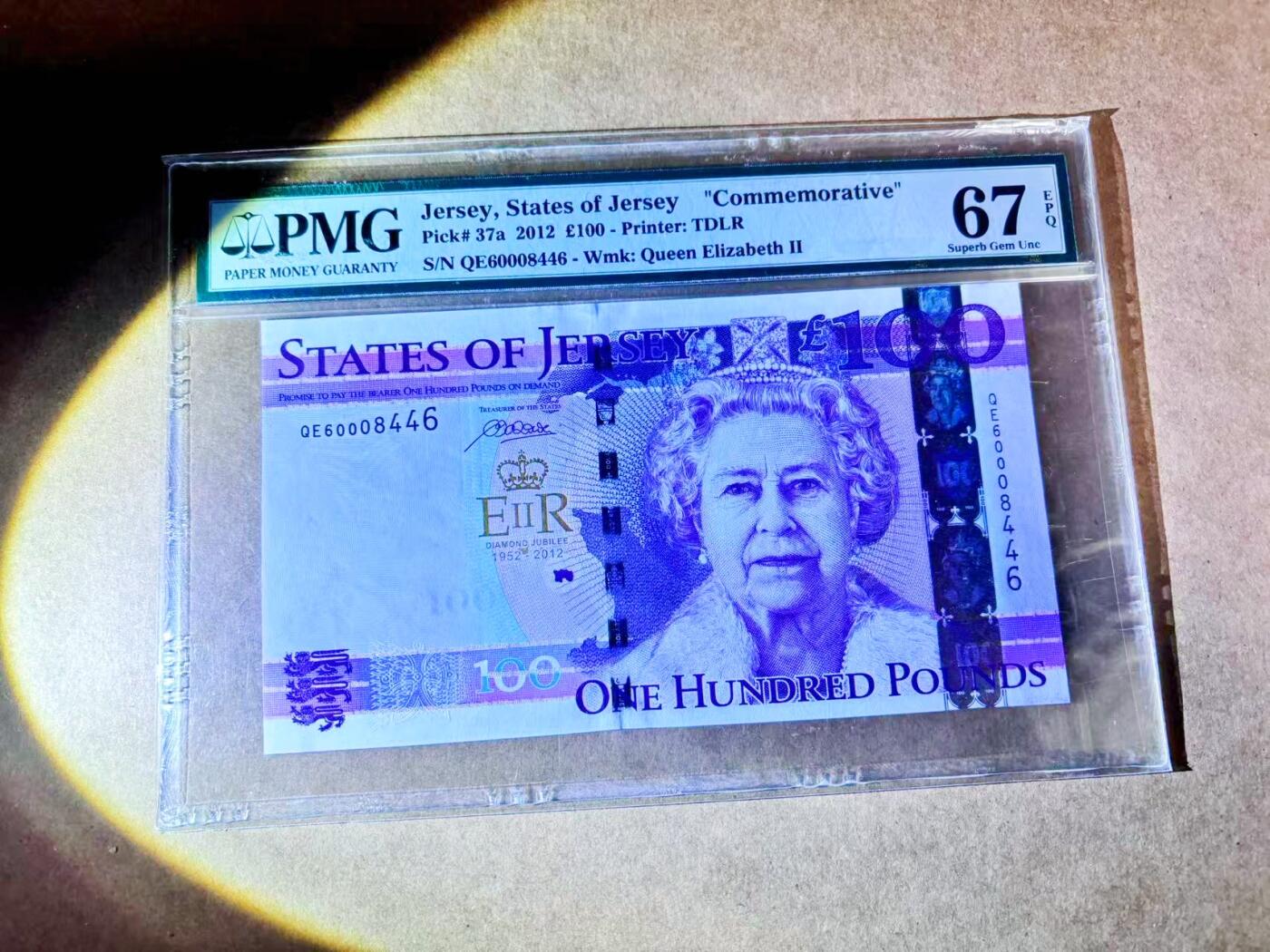 【Blue Auction】世界纸币精拍第768期——18级TOP拍卖/信誉/品质/专业/高效💫 【千位小号】泽西 2012年100镑 女王 PMG67EPQ 