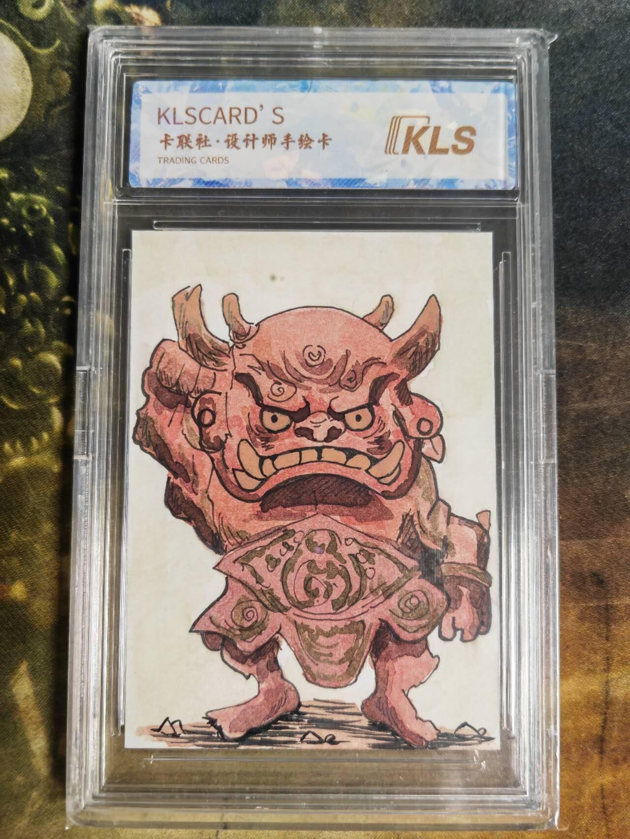 阳大大卡牌拍卖第89期（持续收拍品，周五晚上九点截拍，进群福利早知道）