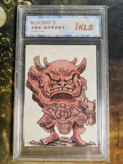 阳大大卡牌拍卖第89期（持续收拍品，周五晚上九点截拍，进群福利早知道） - 【手绘卡】卡联社 设计师手绘卡 大魔王