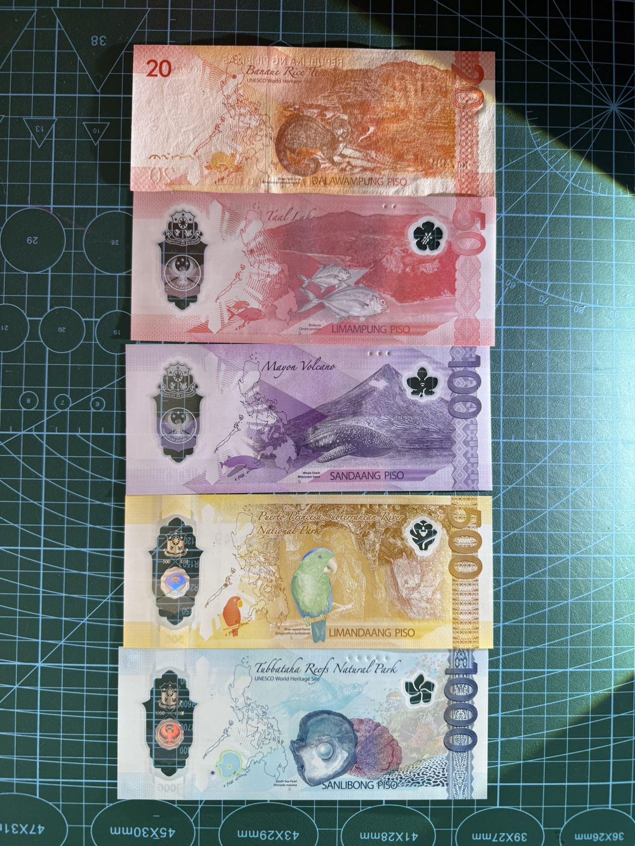 【炜奕收藏】，第五十四期，本场佣金已改，请大家注意