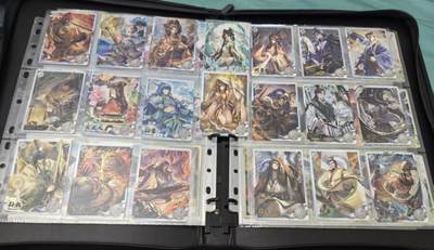 龙虎卡牌-六九场（无佣金，周六结拍，欢迎送拍） - 20张全 卡游三国第二弹 白玉卡一套