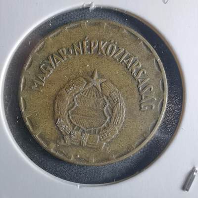 沼泽如烟--第946场 - 匈牙利1978年2福林