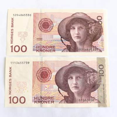 各国外币第105期 无佣金 - 挪威100克朗 9品2张不同