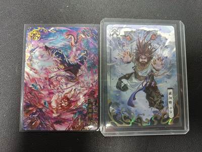 天玑星卡拍第154期《12.25周四截拍》持续收拍收评中 满赠卡需备注 - 卡游 射雕英雄传 欧阳锋 两张