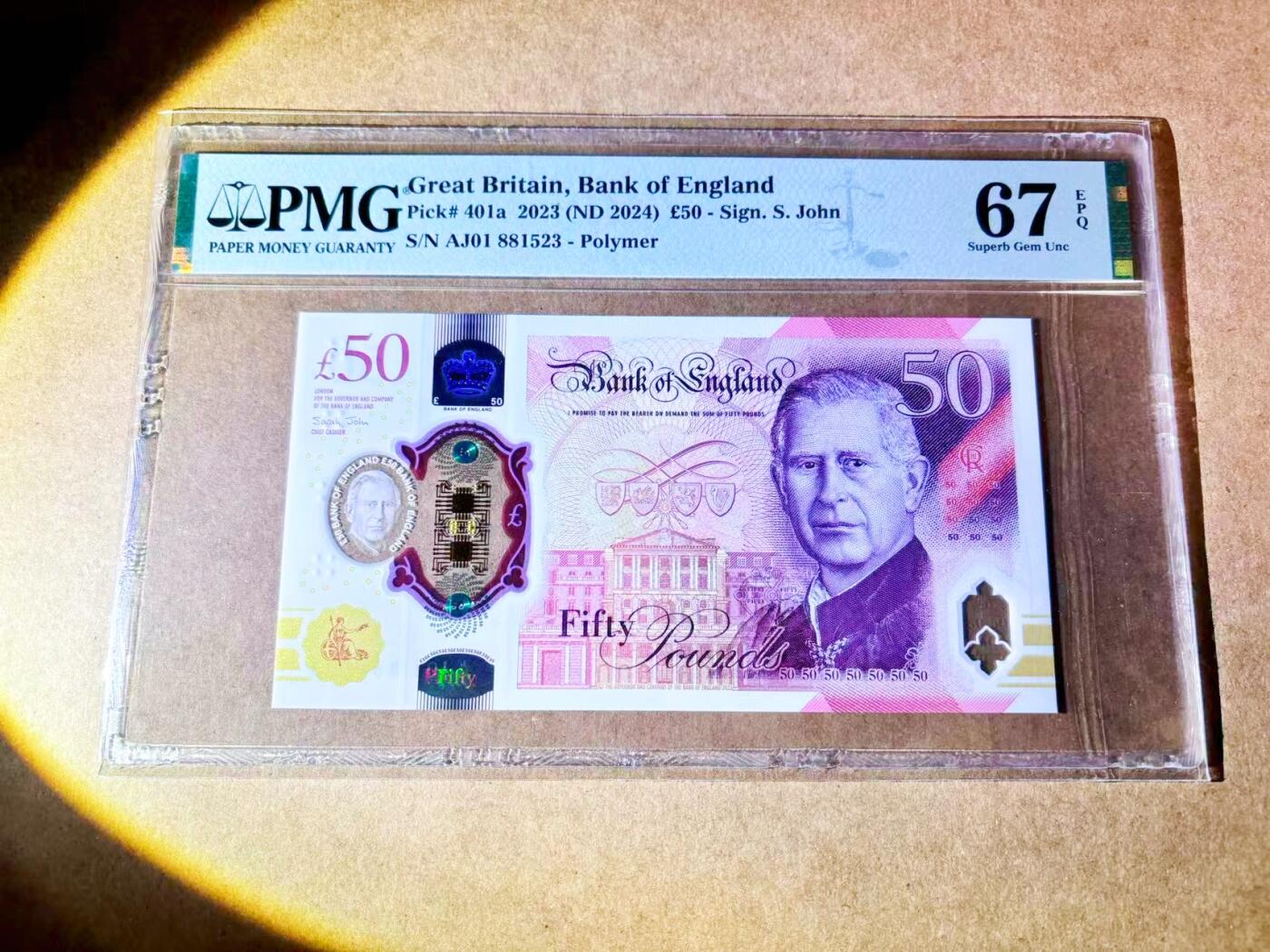 【Blue Auction】世界纸币精拍第768期——18级TOP拍卖/信誉/品质/专业/高效💫 【AJ01首发冠 无47】英国 2024年50镑 PMG67EPQ 