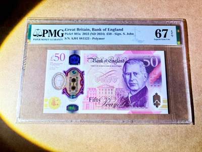 【Blue Auction】世界纸币精拍第768期——18级TOP拍卖/信誉/品质/专业/高效💫 - 【AJ01首发冠 无47】英国 2024年50镑 PMG67EPQ 