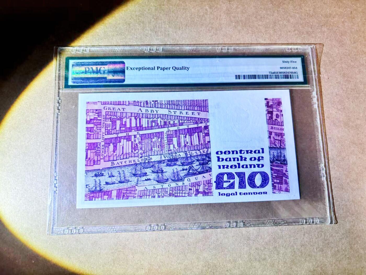 【Blue Auction】世界纸币精拍第768期——18级TOP拍卖/信誉/品质/专业/高效💫 【a版无47】爱尔兰 1981年10镑 PMG65EPQ 