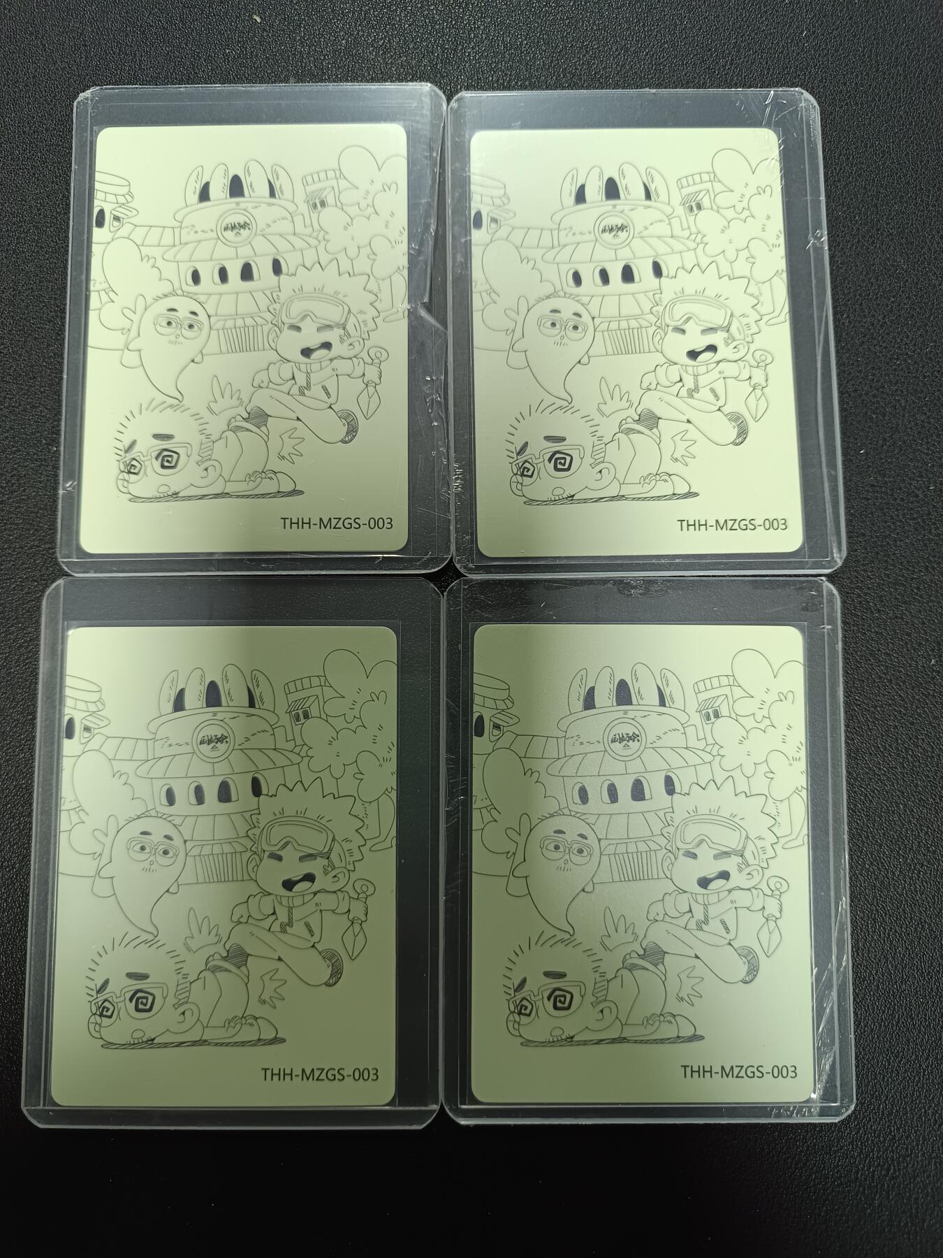 天玑星卡拍第154期《12.25周四截拍》持续收拍收评中 满赠卡需备注