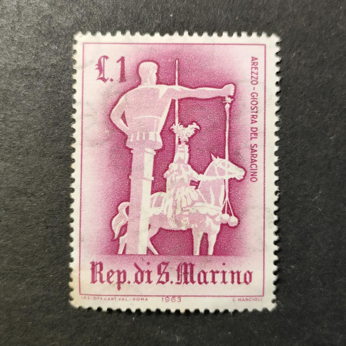 嘉禾收藏    【第418期】            无佣金、可寄存、满30元包邮 邮票一枚