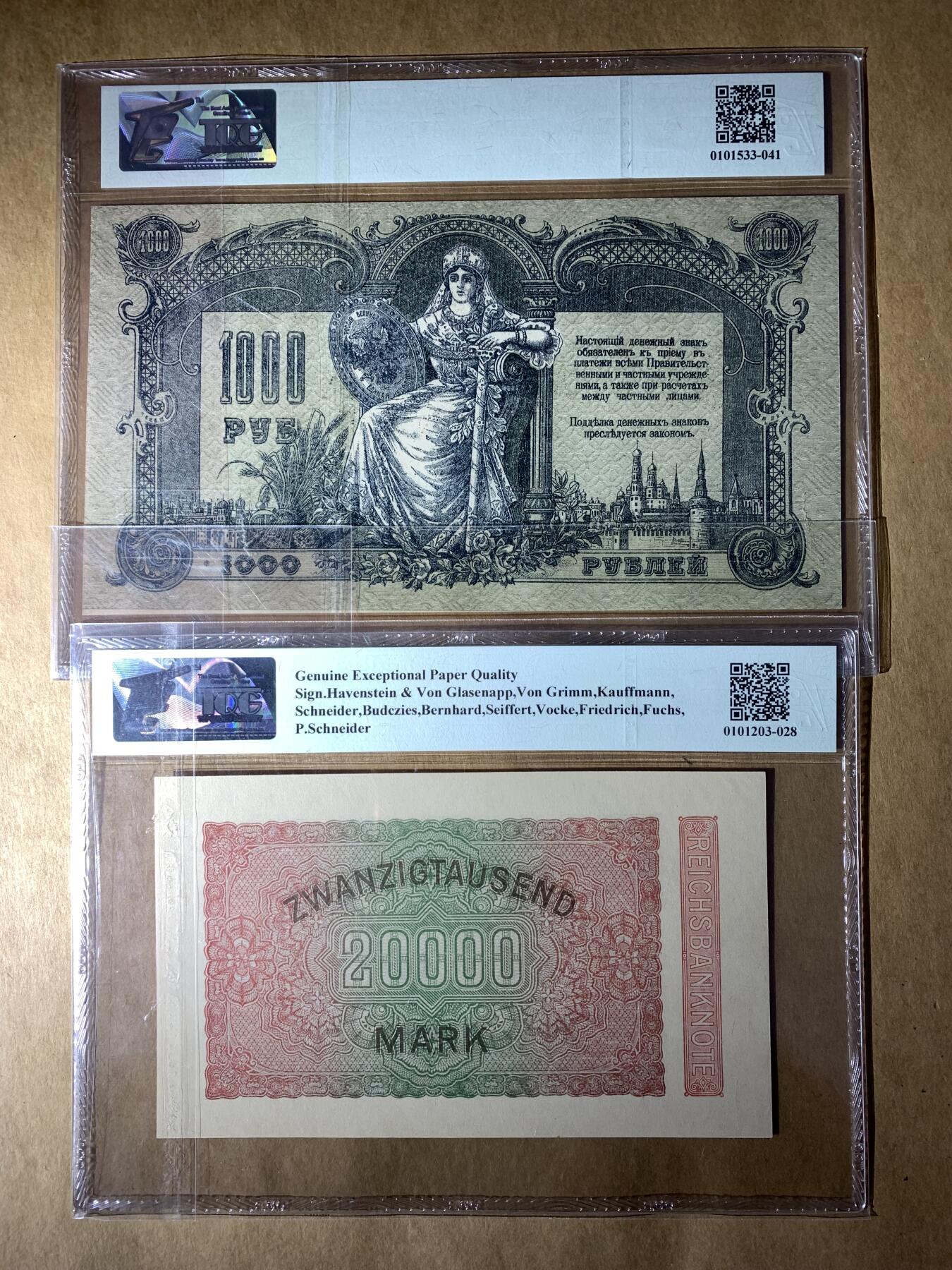【礼羽收藏】🌏世界钱币拍卖第118期 TQG评级66分1962年德国马克20000元纸币 TQG评级64分1919年俄罗斯1000元纸币