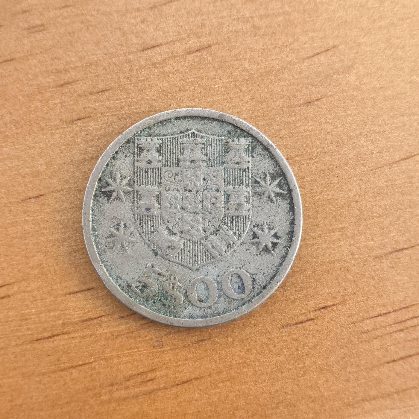 各国硬币第7期 无佣金 葡萄牙5埃斯