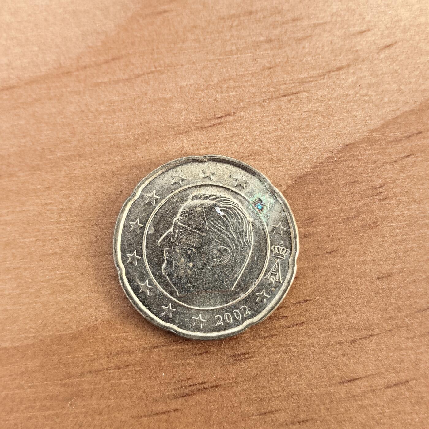 各国硬币第7期 无佣金 比利时20欧分