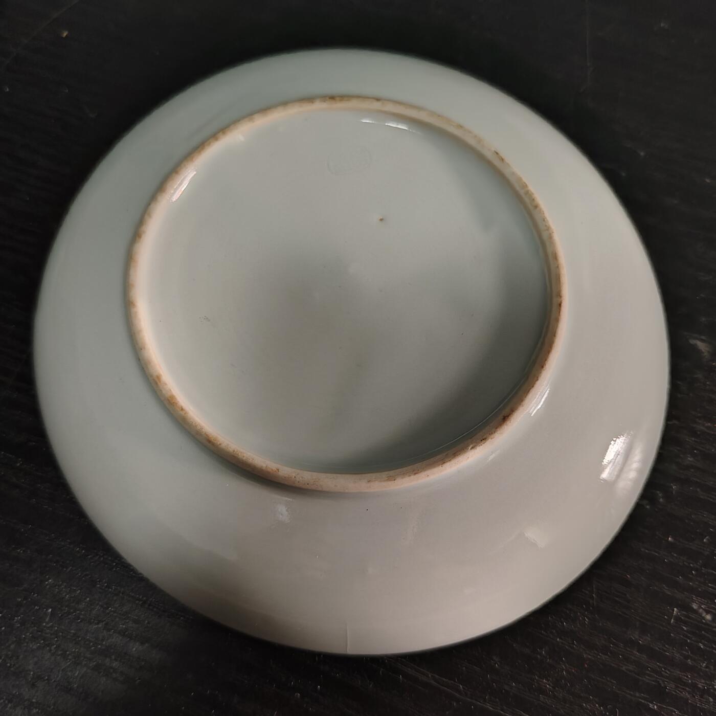 0元起拍勋章 第321期 咸鱼国勋章拍卖专场 12月28日（周日）下午6：00开始 日本制 骑兵与义和团勇瓷盘 当时物