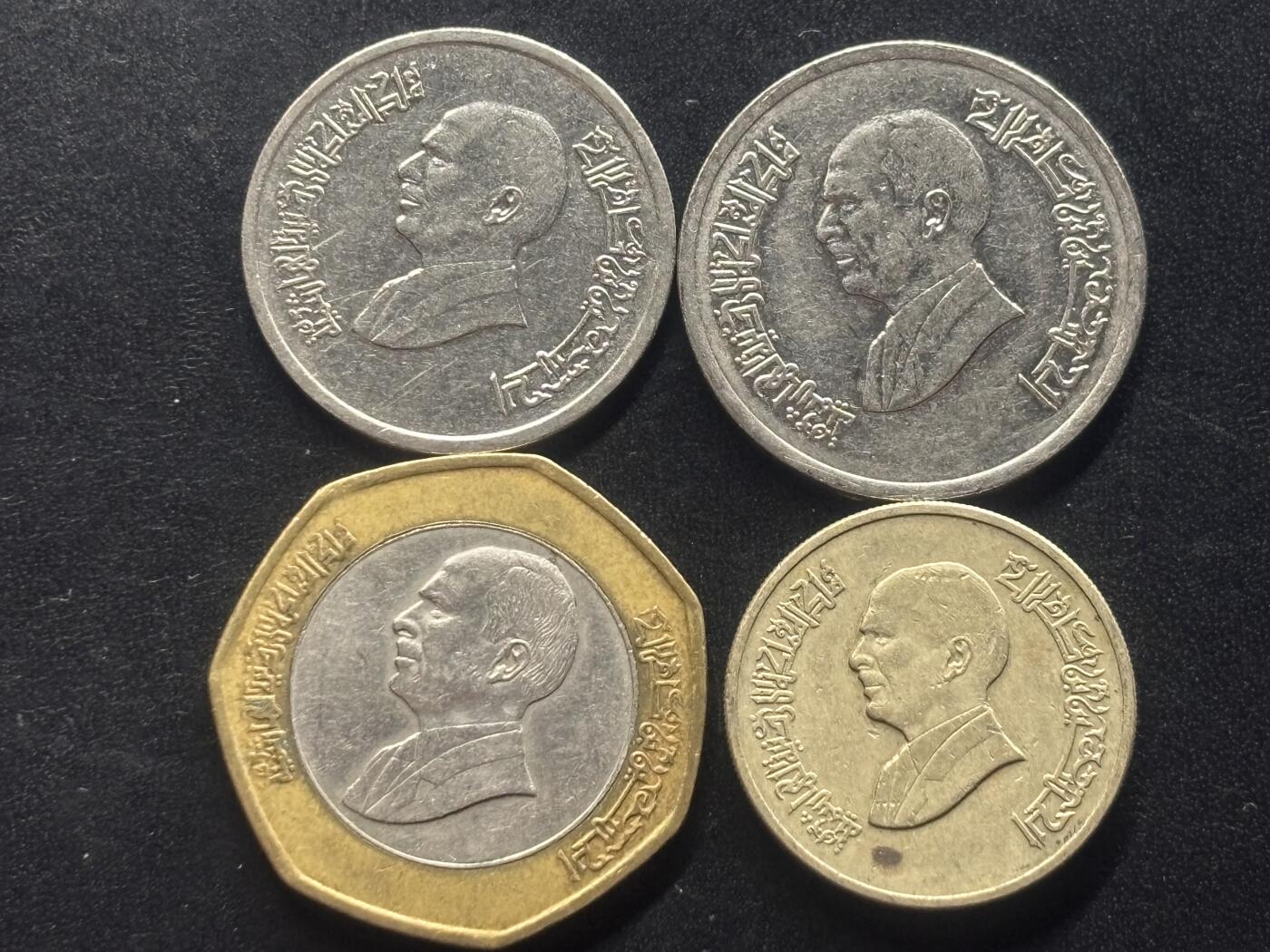 邮泉阁限时拍卖第三十八场 亚洲专场（硬币在国外。请付邮费6元。）