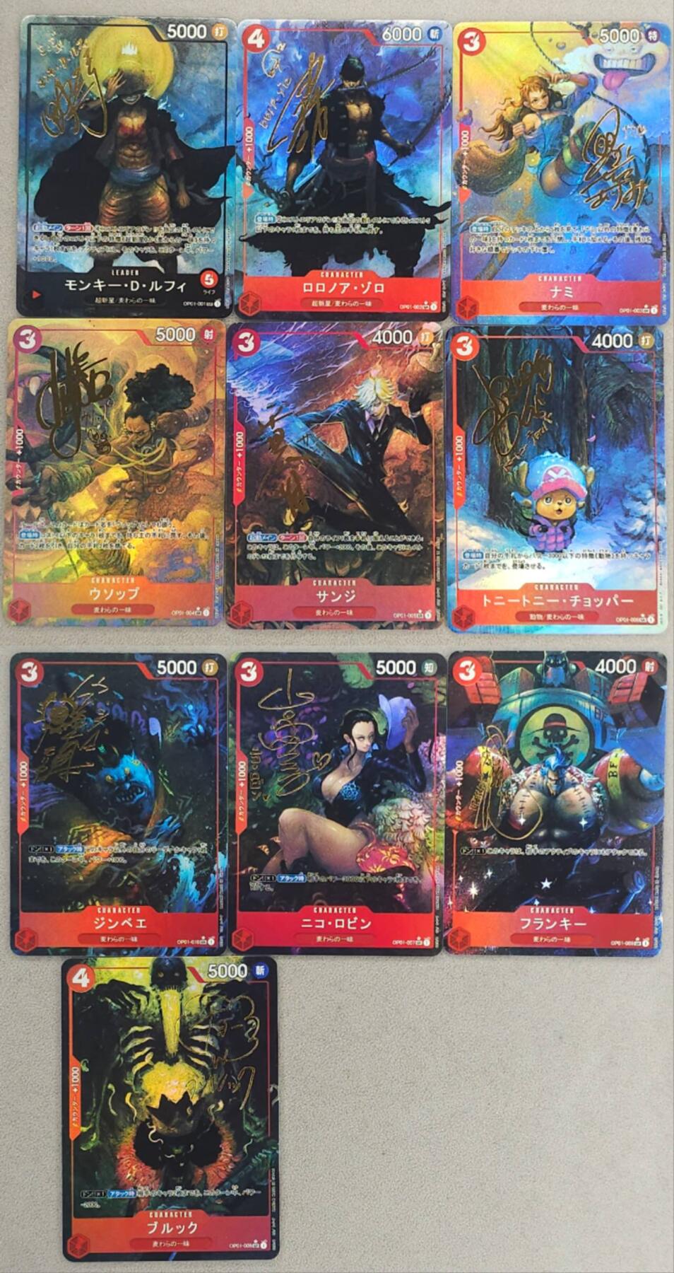 龙虎卡牌-六九场（无佣金，周六结拍，欢迎送拍）