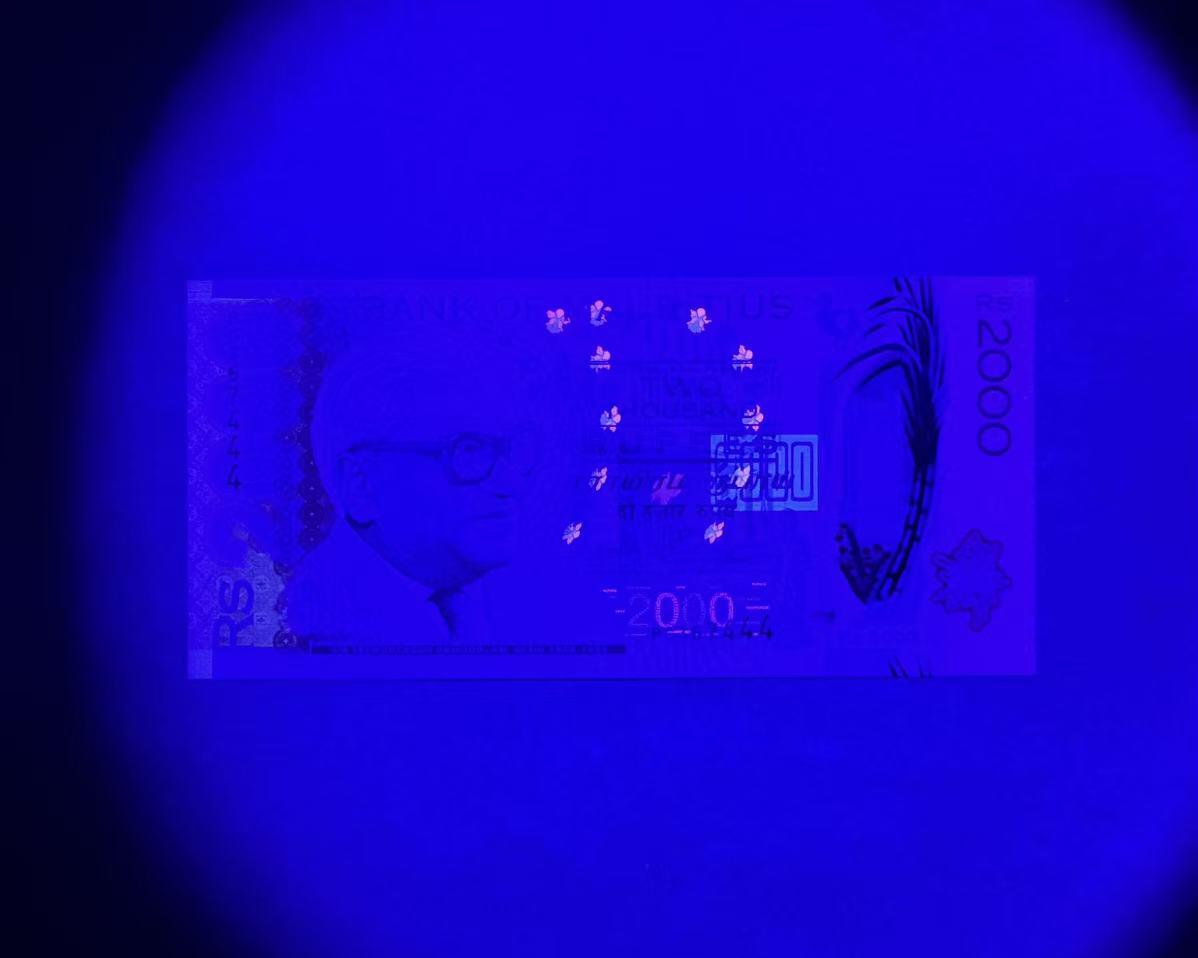 【Blue Auction】世界纸币精拍第768期——18级TOP拍卖/信誉/品质/专业/高效💫 【444豹子号】毛里求斯 2000卢比 全新UNC