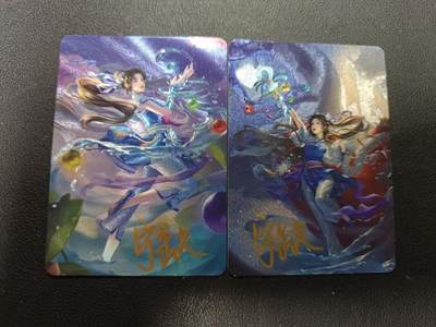 天玑星卡拍第154期《12.25周四截拍》持续收拍收评中 满赠卡需备注 - 【亲签卡】宁缺卡牌 赵灵儿 亲签卡 粗闪 两张