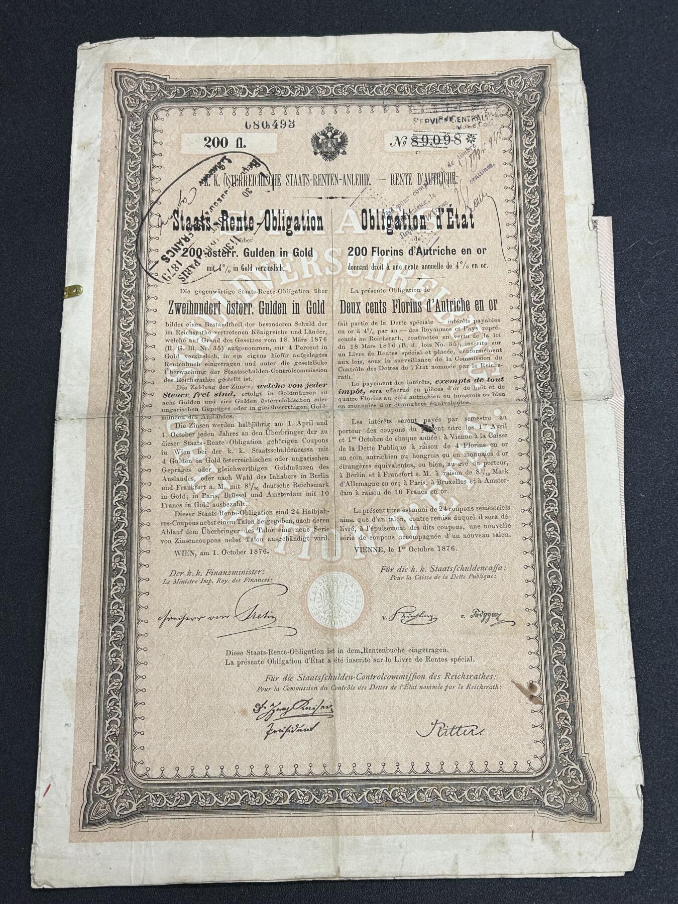 西秦中古拍卖第七十期 奥匈帝国1876年国家租金债券 200金古尔登 全套