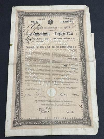 西秦中古拍卖第七十期 - 奥匈帝国1876年国家租金债券 200金古尔登 全套