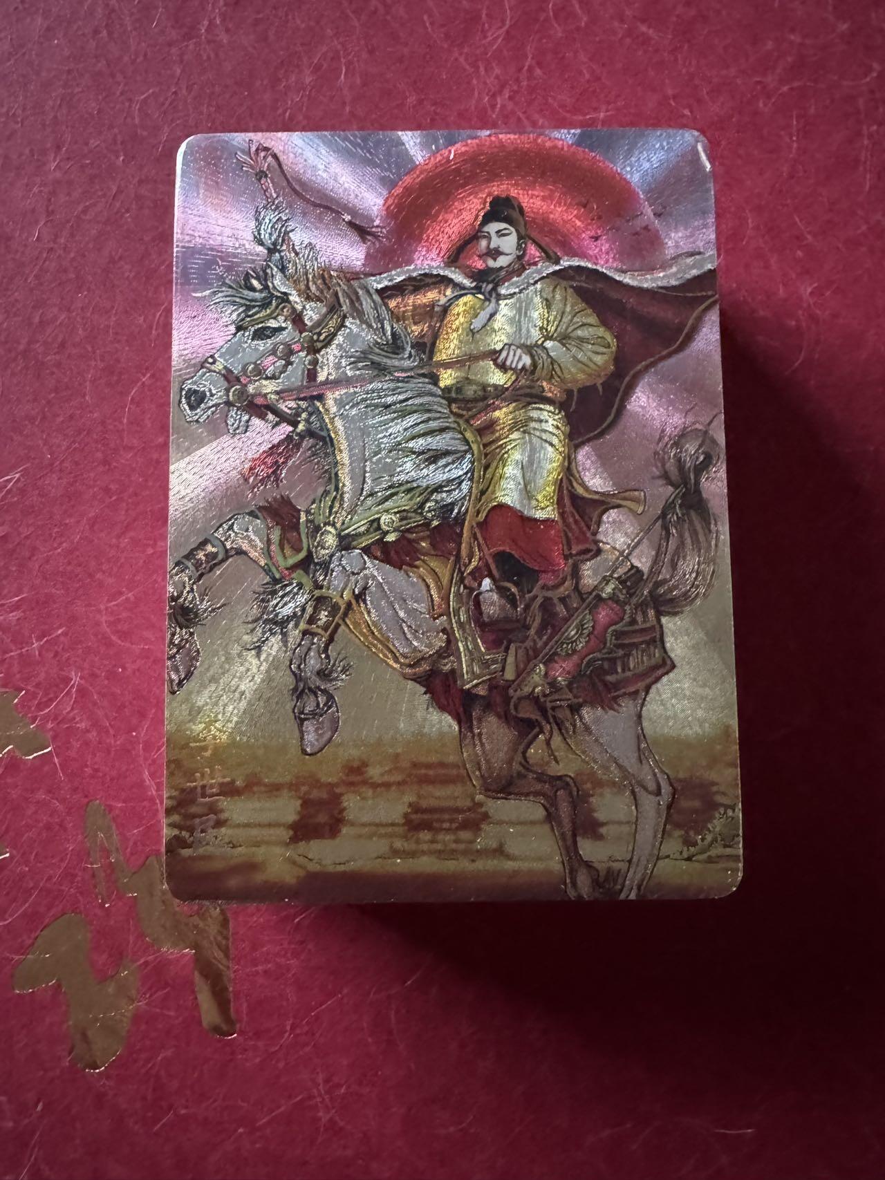 月落卡牌之特卡第4期-摩点众筹好货专场 燎原百帝传上    幻彩折光工艺卡一套