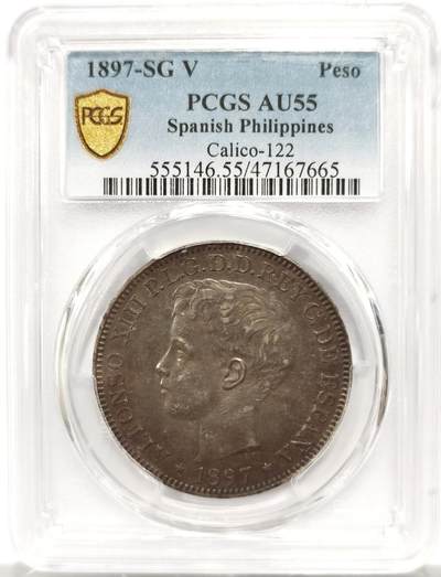 博洋堂世界钱币拍卖第154期（全场包邮） - PCGS AU55 1897年西属菲律宾1比索银币 无比震撼的双面满酱彩，标准的的南亚户出老包浆。大自然的鬼斧神工，百年风雨沉淀出的状态堪称艺术品。底板状态上佳，重评有机会加分的状态。这个品种au55分是一道坎，博洋堂同分白币曾有3800+成交