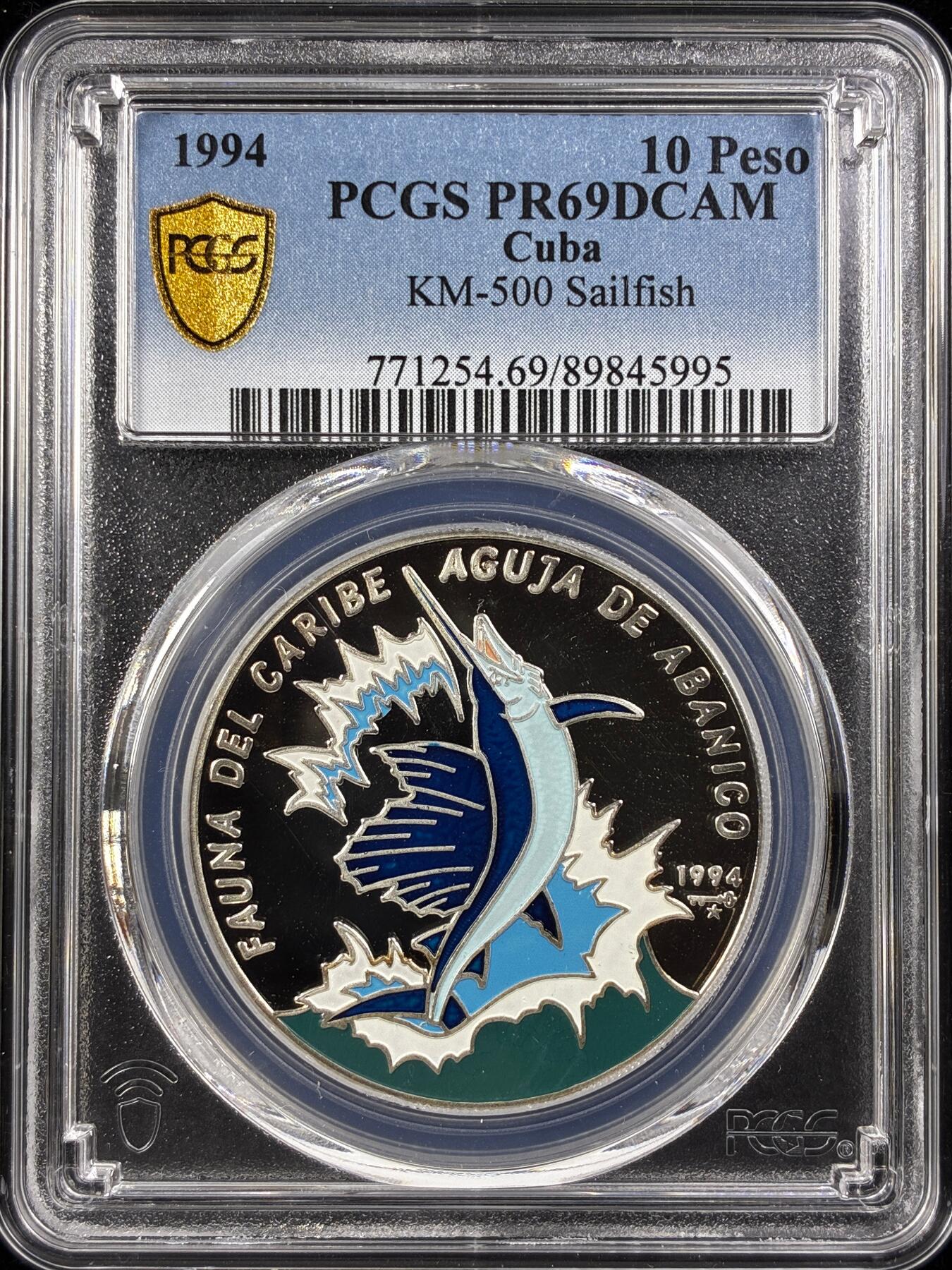 【雨安】【直播拍卖】【世界币章122期-评级币】2025-12-27 周六 19:30 保真