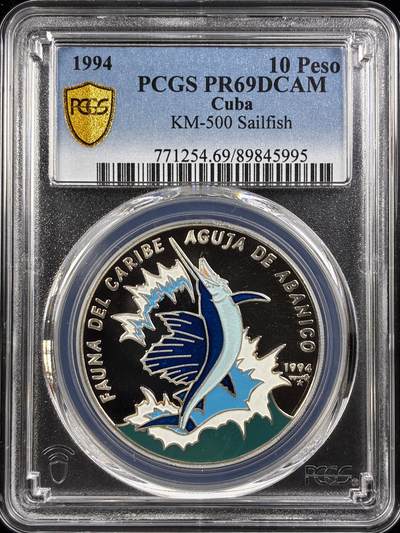 【雨安】【直播拍卖】【世界币章122期-评级币】2025-12-27 周六 19:30 保真 - [评级现代] Cuba 古巴 10比索 1994年 三文鱼 PCGS-PR69DCAM 精制币