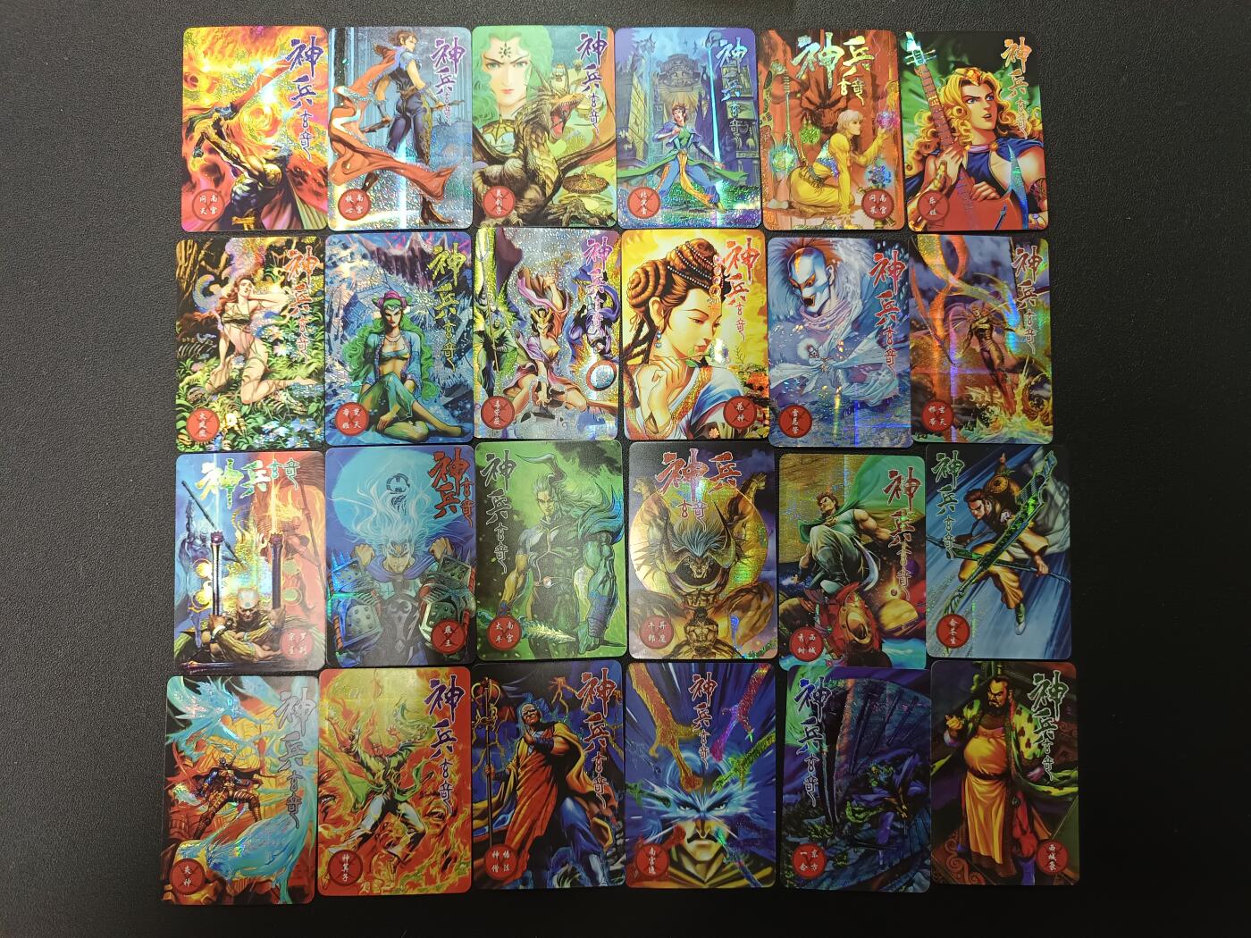 天玑星卡拍第154期《12.25周四截拍》持续收拍收评中 满赠卡需备注