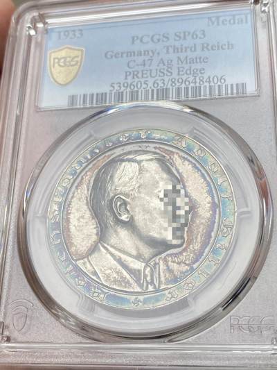 万国钱币拍卖第058期（万国新年大拍） PCGS SP63 1933年德国民族社会主义工人党党魁大事记纪念银章 德三名品C-47 原味磨砂MATTE质感环紫罗兰彩银光闪闪 顶级收藏品质（原图请私信后台或自行查询官网）