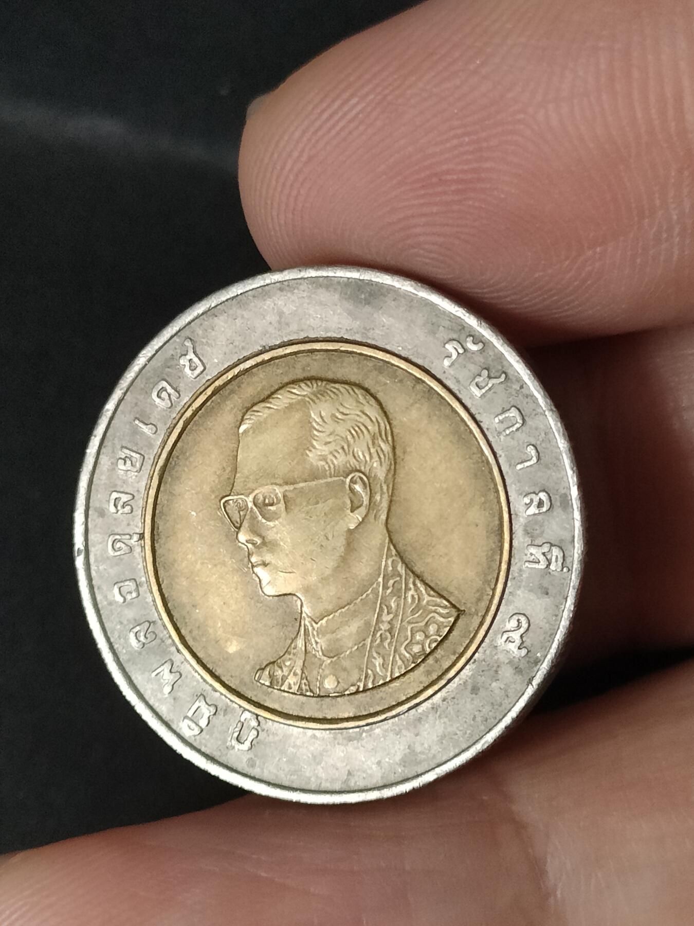 猩哥外币小铺➨【第213场】 泰国