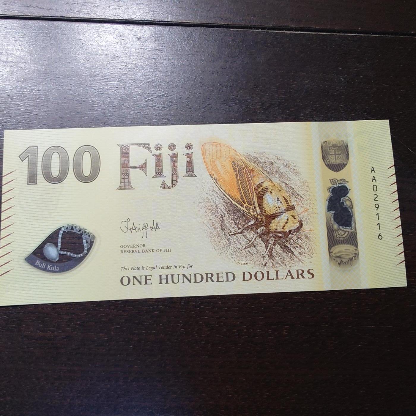 世界钱币～微拍第221期暨2025年第61期  最新货品（群里先挑剩）选购