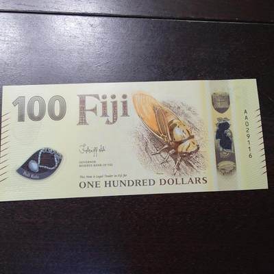 世界钱币～微拍第221期暨2025年第61期  最新货品（群里先挑剩）选购 - 2025年斐济100元 塑料钞全新绝品无3457 尾号116