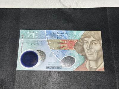 《外钞收藏家》第五百九十七期（年底收官场）（本平台长期征集拍品、欢迎藏友们联系合作） - 2022年波兰20 哥白尼 纪念钞 全新UNC