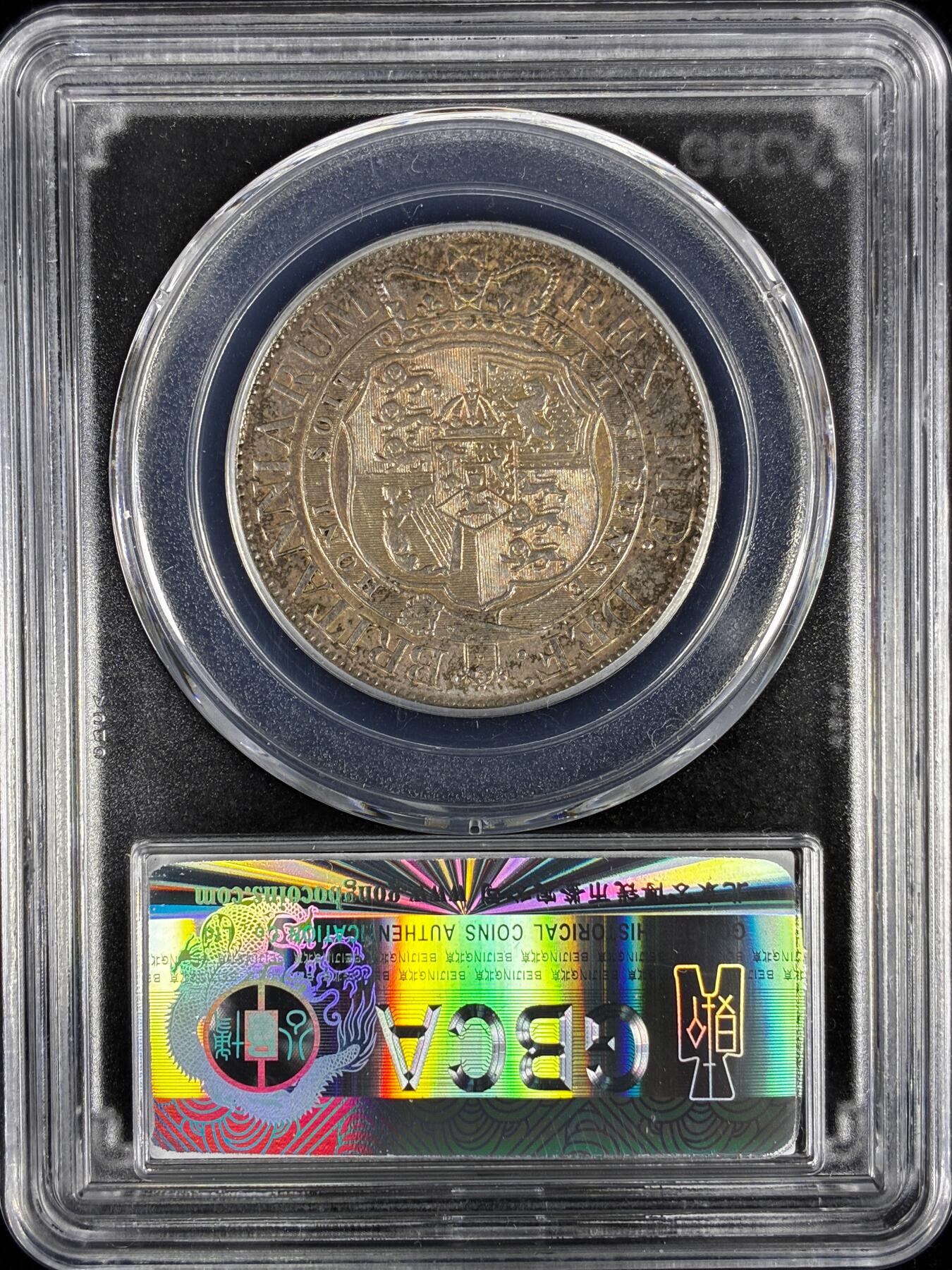 【雨安】【直播拍卖】【世界币章122期-评级币】2025-12-27 周六 19:30 保真 [评级欧洲] Great Britain 英国 1克朗 KM#0675 乔治三世 1818年 公博-AU55