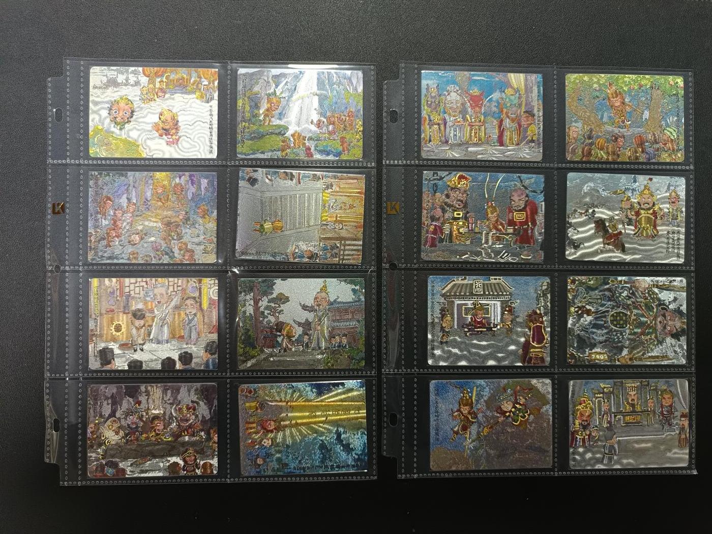 天玑星卡拍第154期《12.25周四截拍》持续收拍收评中 满赠卡需备注