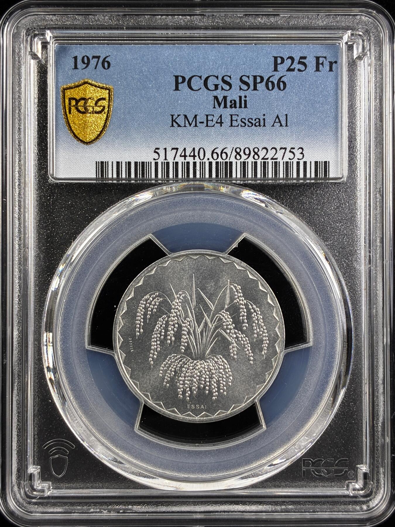 【雨安】【直播拍卖】【世界币章122期-评级币】2025-12-27 周六 19:30 保真 [评级样币] Mali 马里 样币 25法郎 1976年 PCGS-SP66