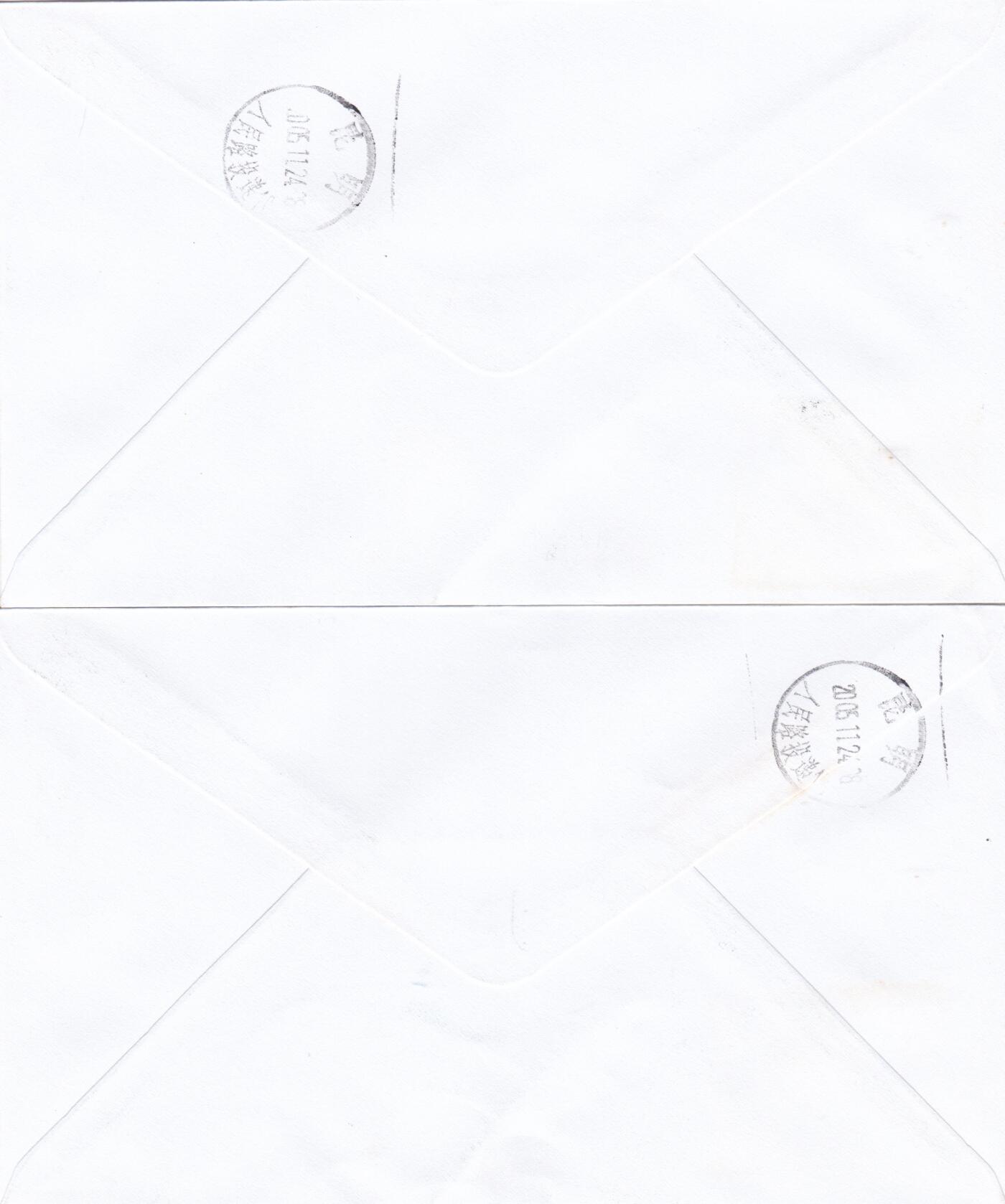 01月01日（周四）20:00中国澳门早期首日实寄封专场