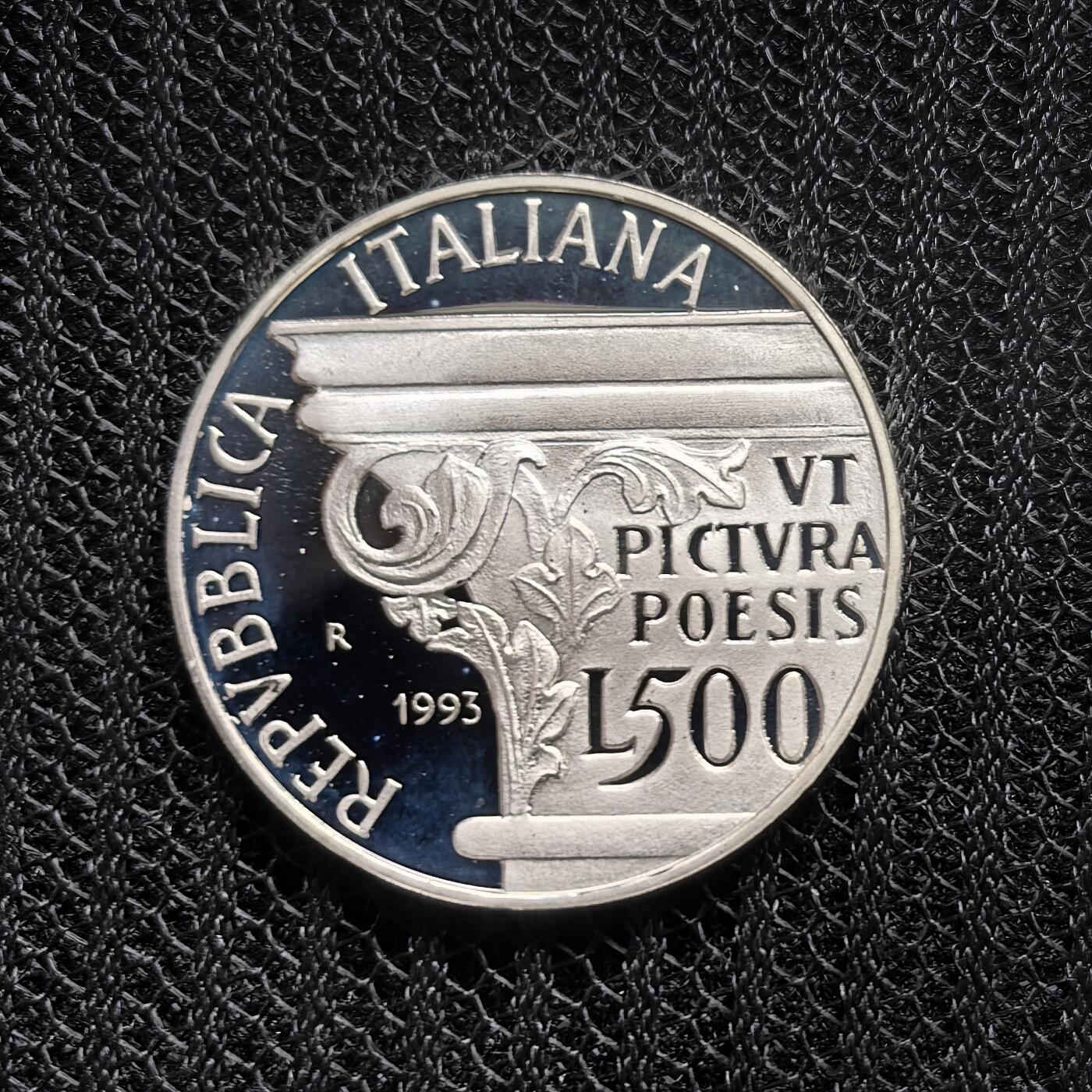 道一币馆币章第一百六十二场 原盒证 意大利1993年古罗马诗人贺拉斯（名言-好的开始是成功的一半）500里拉精制银币 10000